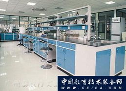 廣州泰欣特實(shí)驗(yàn)設(shè)備科技 專(zhuān)業(yè)實(shí)驗(yàn)臺(tái)與實(shí)驗(yàn)室設(shè)備解決方案