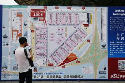 探訪廚衛(wèi)博覽會(huì) 新一代蒸烤一體集成灶引領(lǐng)廚房革命