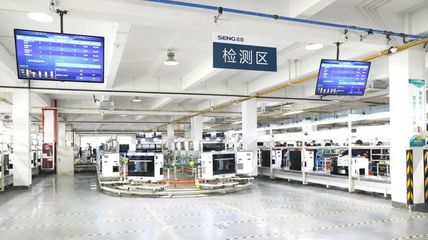 百家媒體云訪森歌4.0智能工廠，親測i9集成灶黑科技引領廚電革新